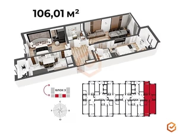 Элитка, 3 ком, 106.1 м2, этаж 5/16, ж/к Tokyo CITY (Токио Сити), Сост: Строящийся ПСО