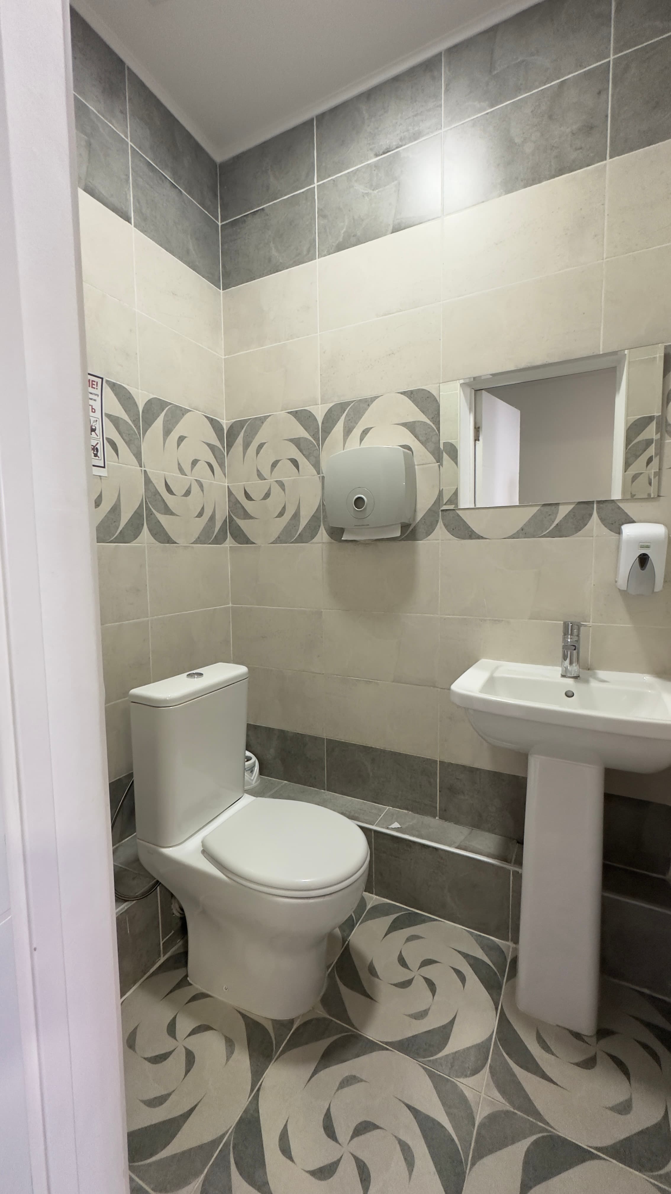 Офис, Коммерческая, 270 м2, этаж 9/15, Сост: Евроремонт - фото 22
