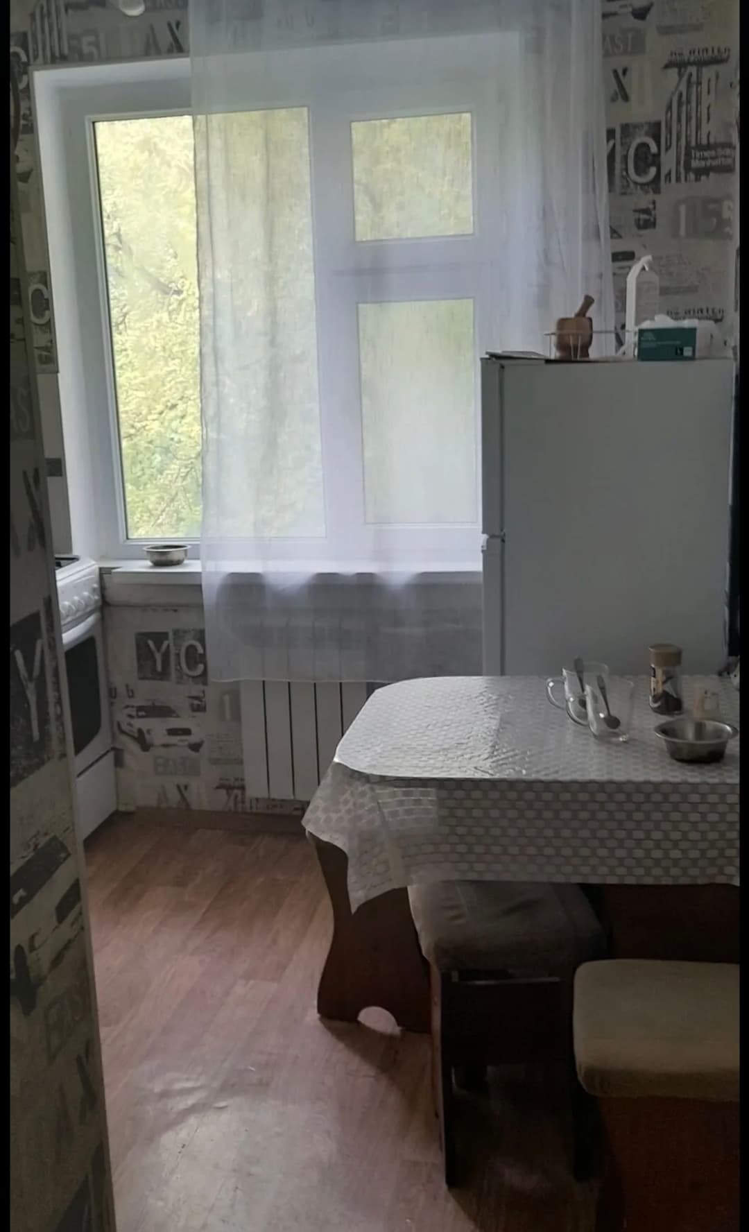 Миниатюра 1