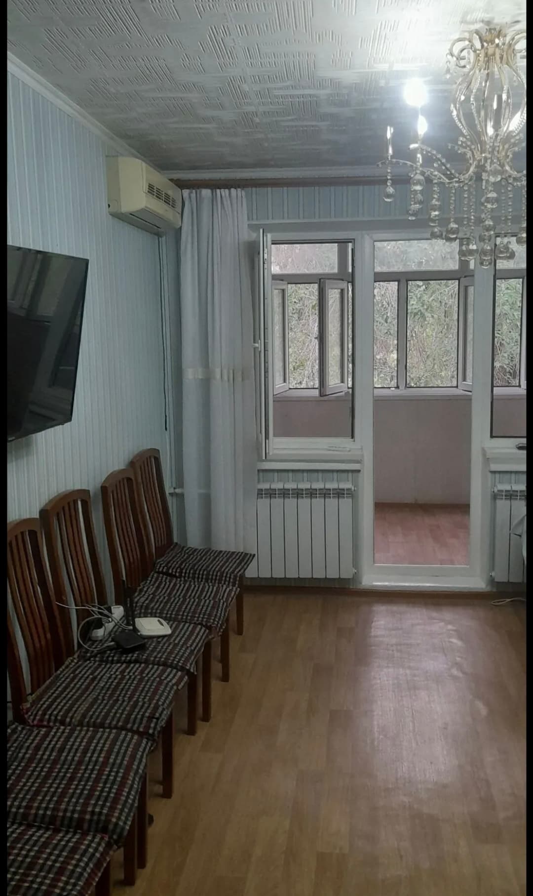 Миниатюра 4