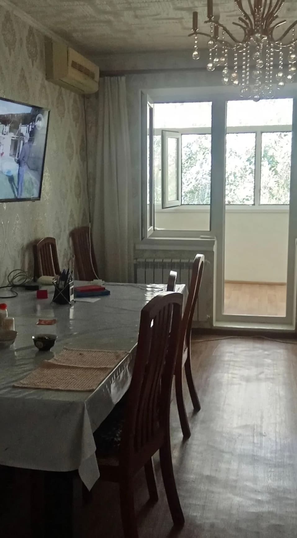 Миниатюра 6