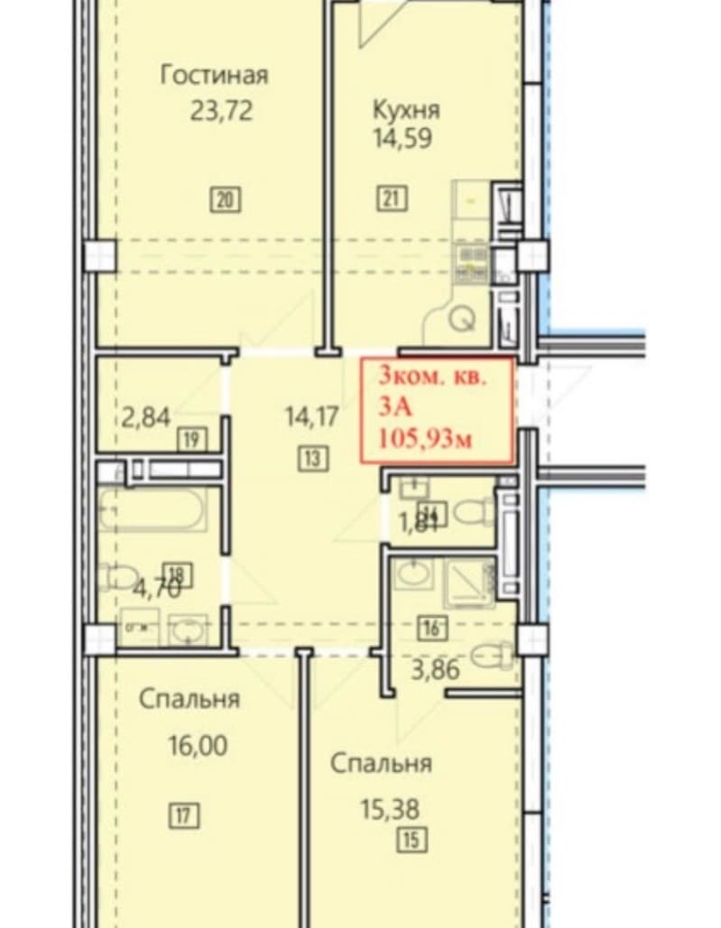 Продажа, Элитка, 3 ком, 106 м2, этаж 14/15, ж/к Нью-Йорк сити (New York city), Сост: Строящийся ПСО - фото 1