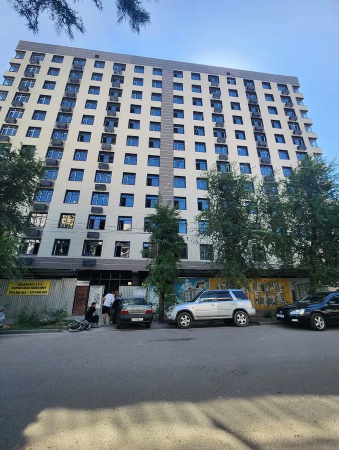 Миниатюра 2