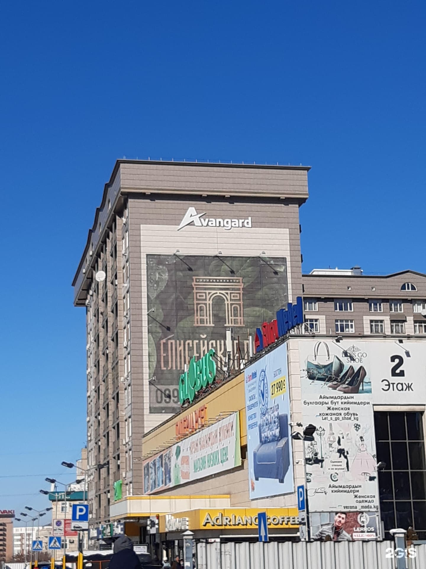 Миниатюра 4