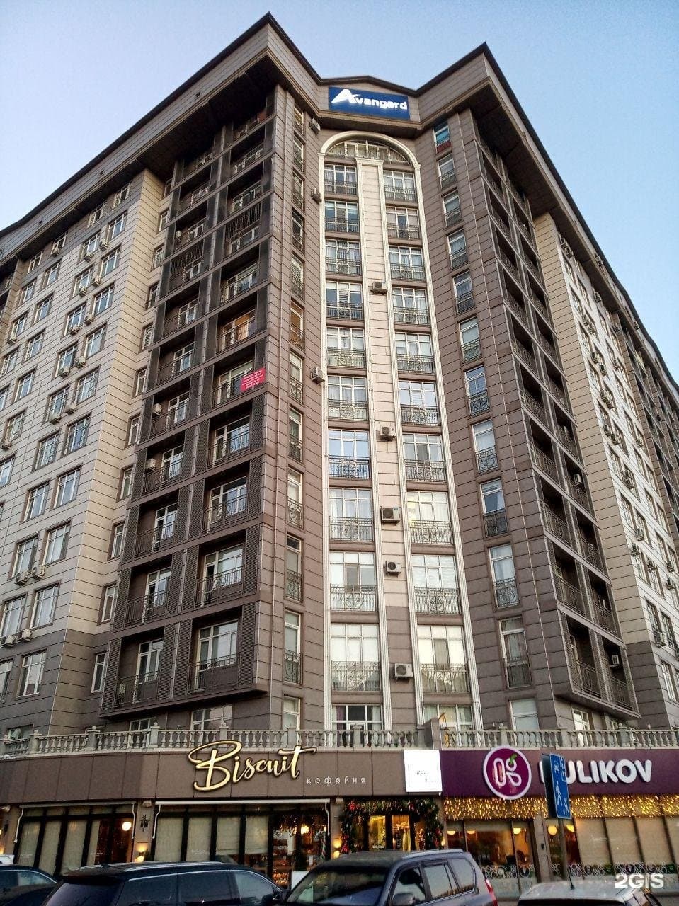 Миниатюра 5