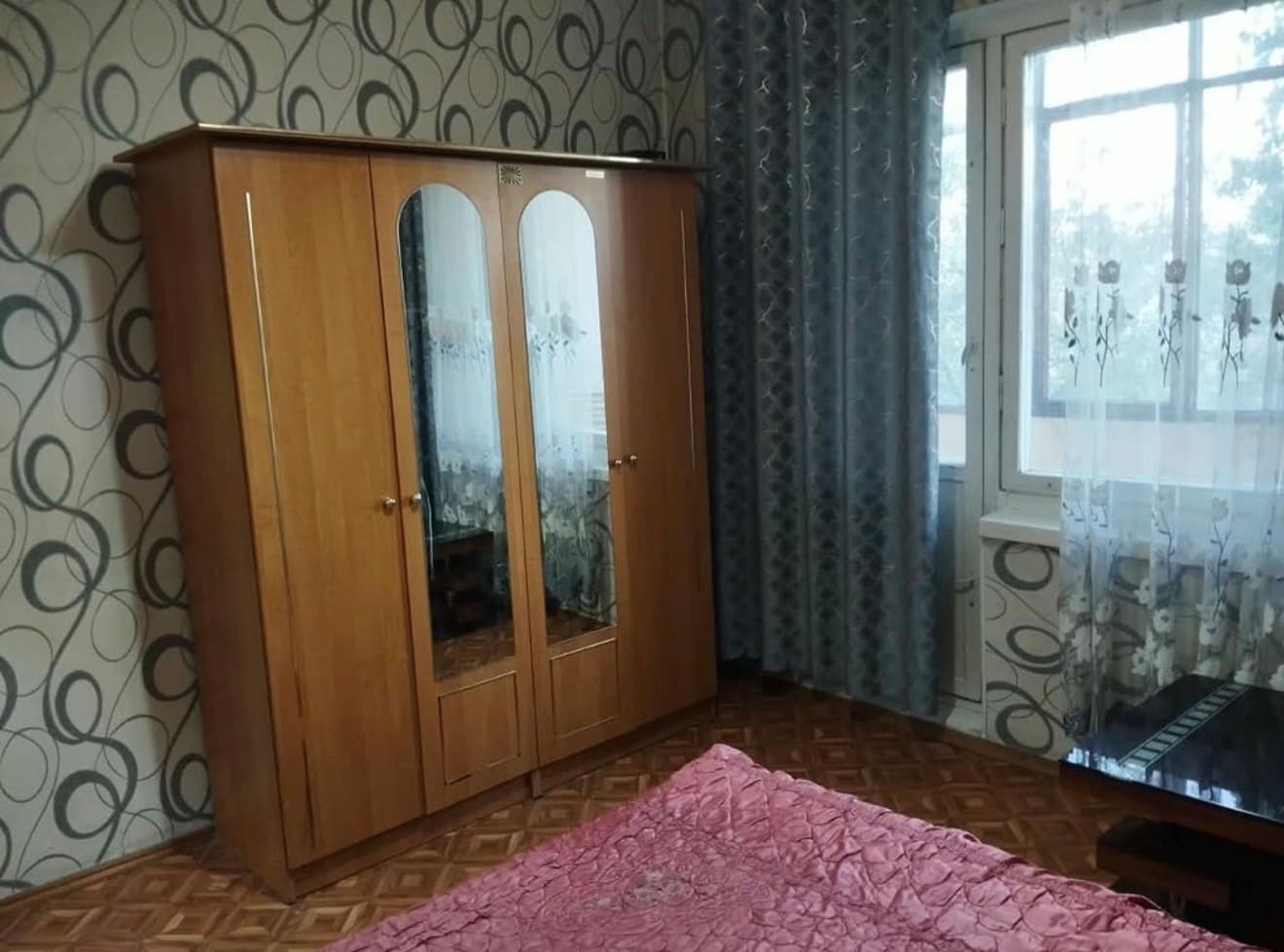 Миниатюра 1