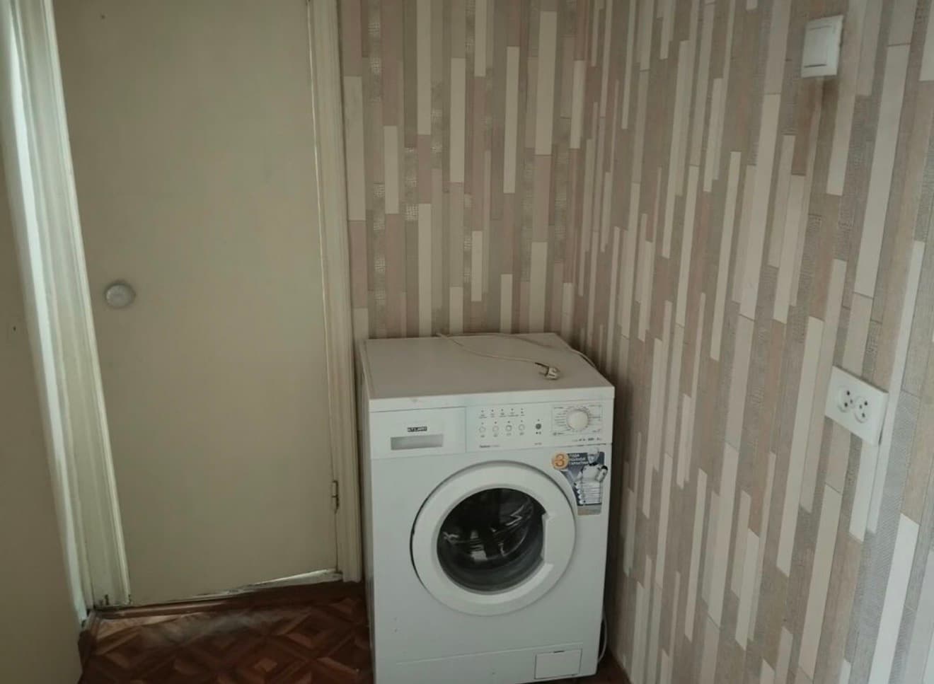 Миниатюра 8