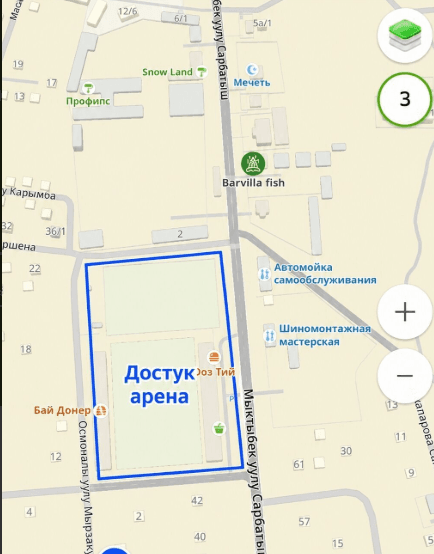 Миниатюра 2