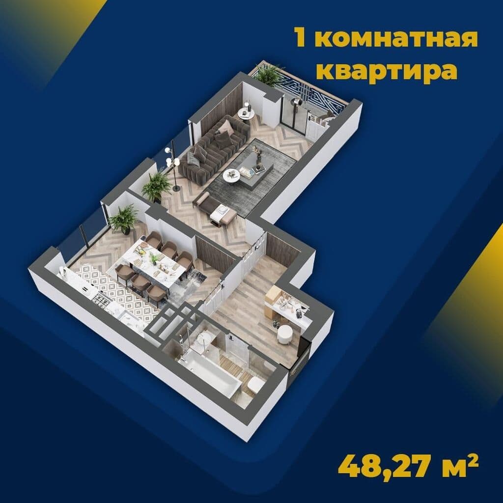 Элитка, 1 ком, 49 м2, этаж 2/9, ж/к БЭМ строй, Сост: Евроремонт - фото 2