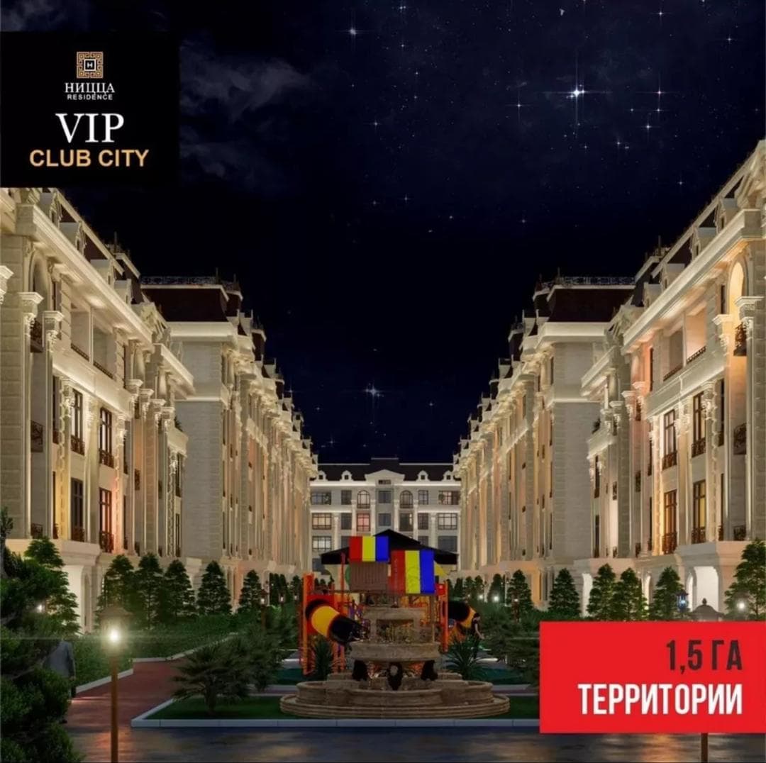 Элитка, 4 ком, 182 м2, этаж 4/4, ж/к Ницца Резиденс (Nitca Residence), Сост: Сдан ПСО - фото 8