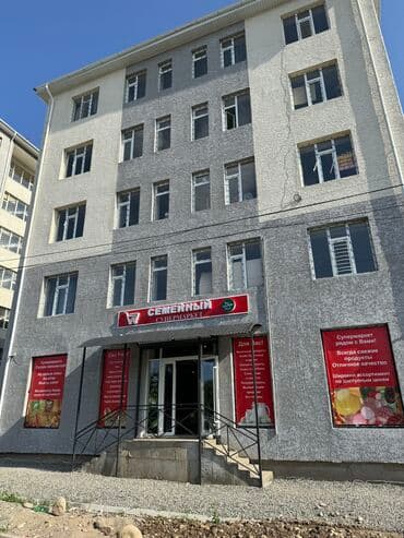 3 ком, Индивидуальный проект, 84 м2, этаж 2/5, Сост: Сдан ПСО - фото 2