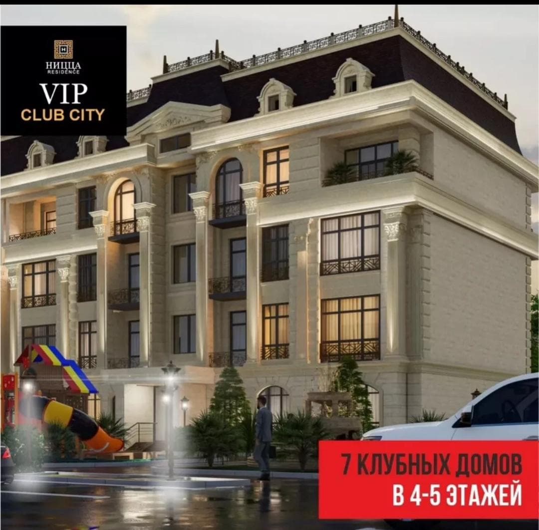 Элитка, 5 ком, 182 м2, этаж 4/4, ж/к Ницца Резиденс (Nitca Residence), Сост: Сдан ПСО - фото 8