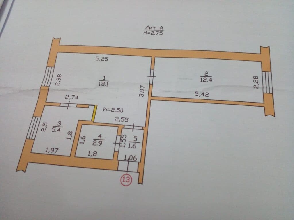 2 ком, Хрущёвка, 42 м2, этаж 1/3, Сост: Хорошее - фото 7