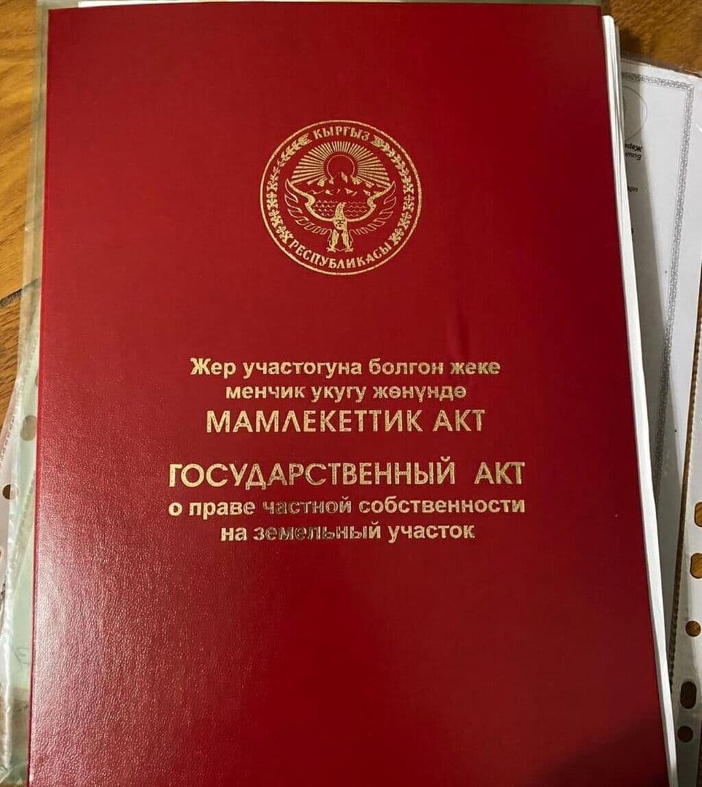 Участок, 10 соток - фото 1