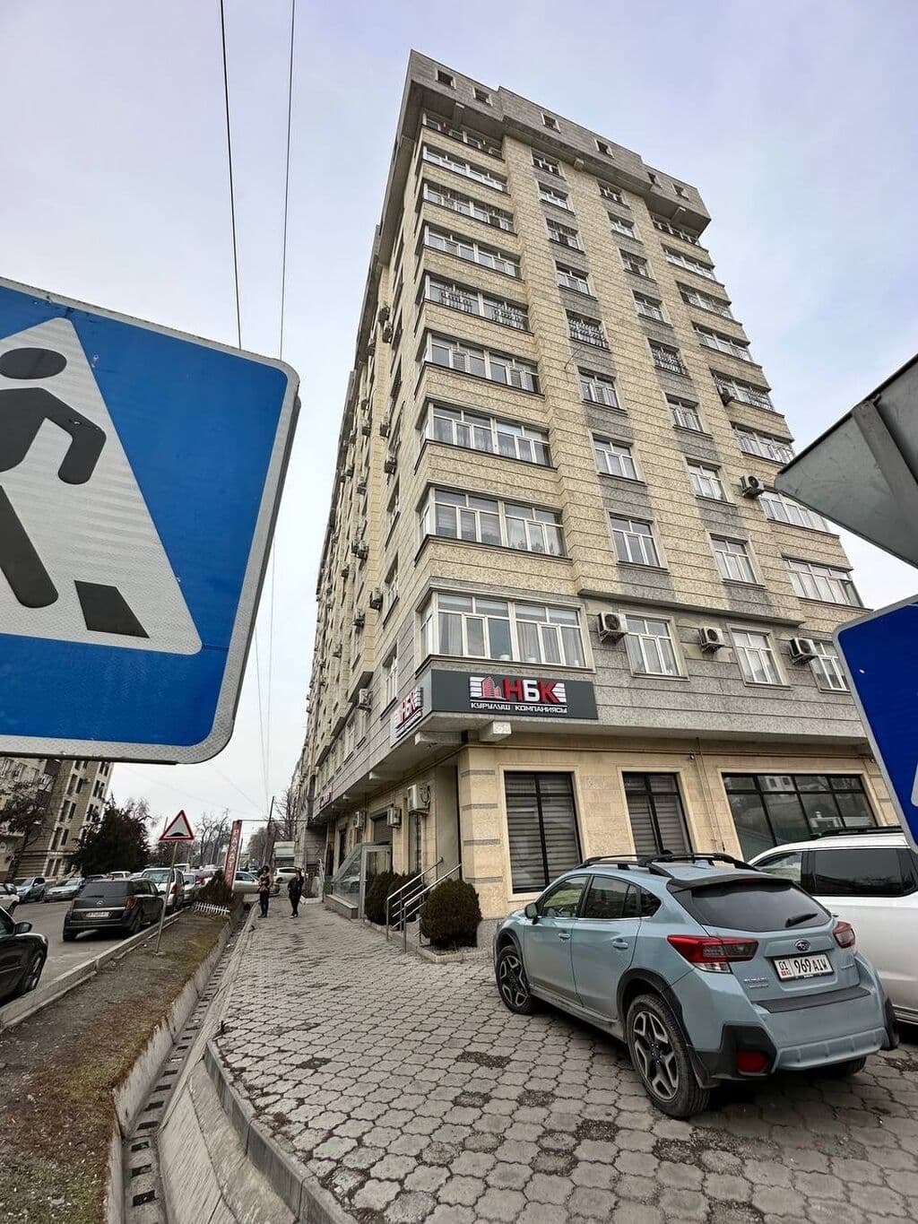 Коммерческая, 138 м2, этаж 1/10, Сост: Хорошее - фото 1