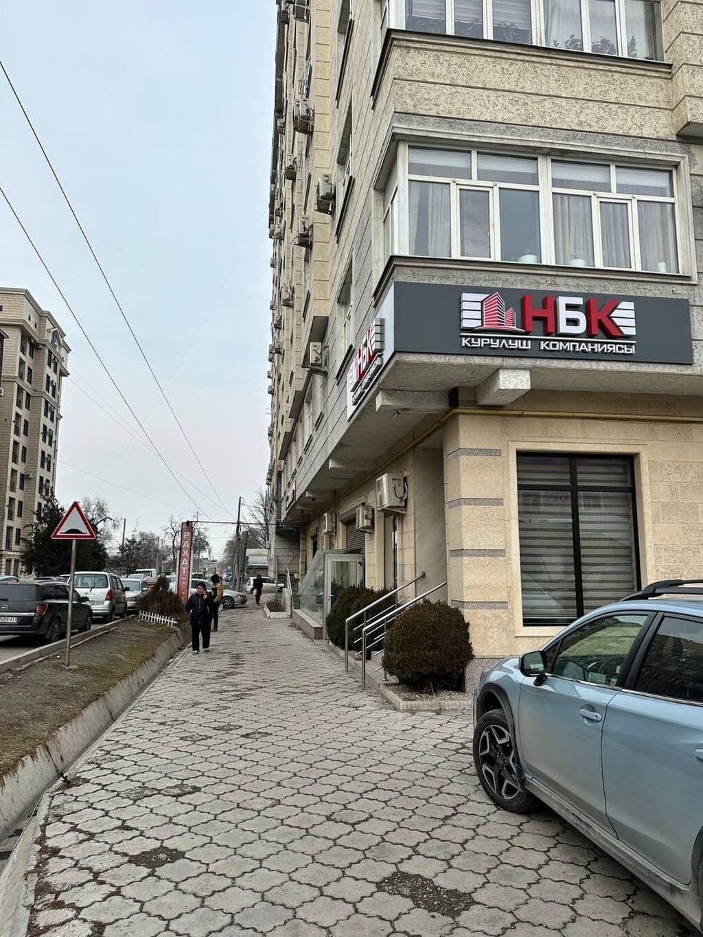 Коммерческая, 138 м2, этаж 1/10, Сост: Хорошее - фото 2
