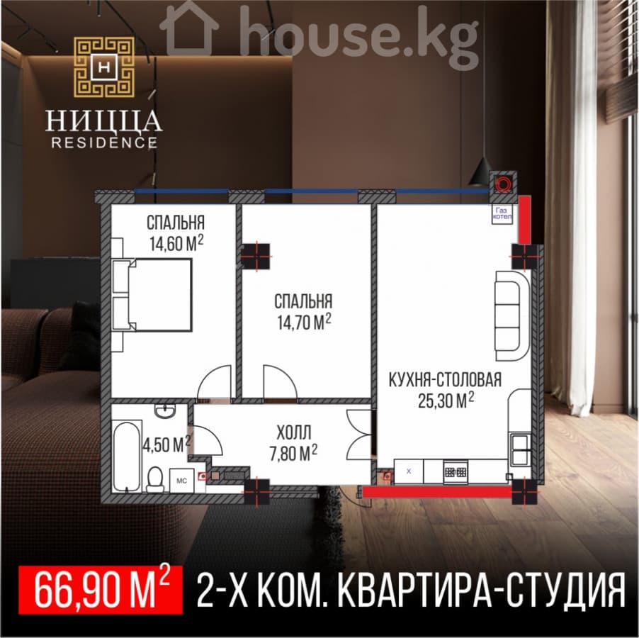 Элитка, 2 ком, 68 м2, этаж 3/5, ж/к Ницца Резиденс (Nitca Residence), Сост: Сдан ПСО - фото 2