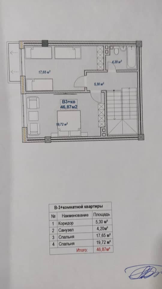 Дом, 3 ком - фото 3