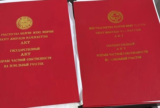 Дом, 4 ком, 20 соток - фото 1