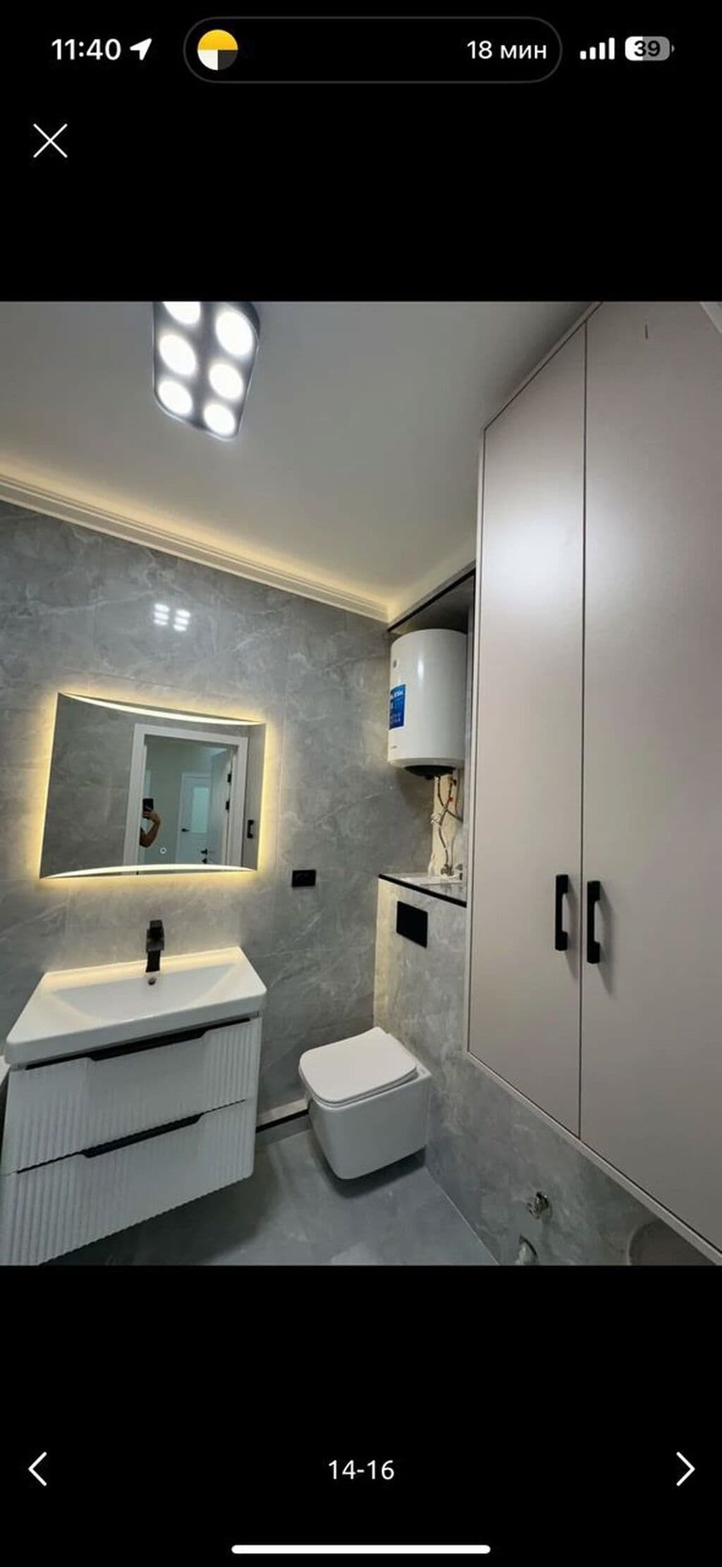 Элитка, 3 ком, 78 м2, этаж 11/11, ж/к Эмарк Групп/Бурана Гранд (Emark Group/Burana Grand), Сост: Евроремонт - фото 10