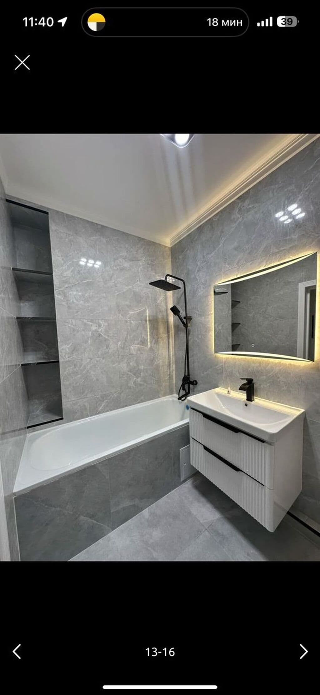 Элитка, 3 ком, 78 м2, этаж 11/11, ж/к Эмарк Групп/Бурана Гранд (Emark Group/Burana Grand), Сост: Евроремонт - фото 11