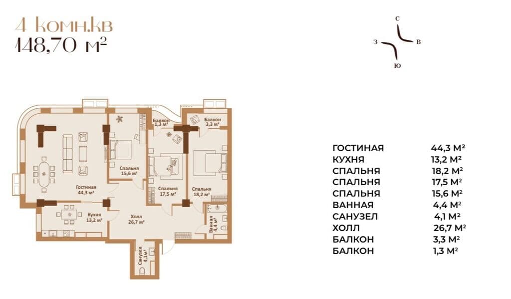 Элитка, 2 ком, 65 м2, этаж 4/17, ж/к Meridian, Сост: Сдан ПСО - фото 4
