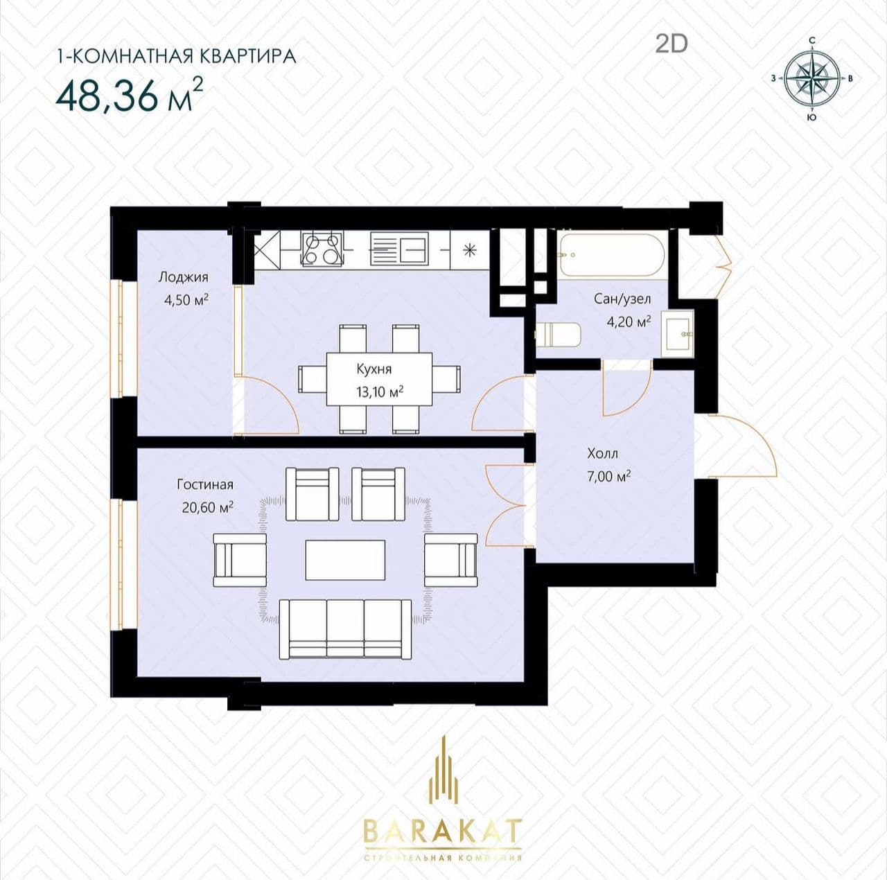 Элитка, 1 ком, 49 м2, этаж 11/12, ж/к ЖК Rayan, Сост: Строящийся ПСО - фото 2