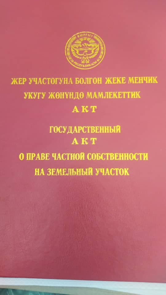 Дом, 5 ком, 5 соток - фото 3