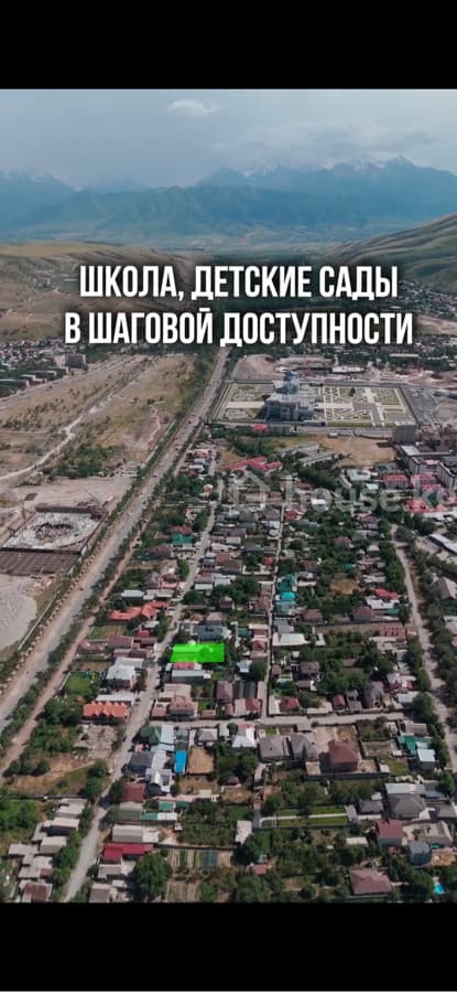 Продажа, Участок, 8 соток, Сост: Хорошее - фото 1