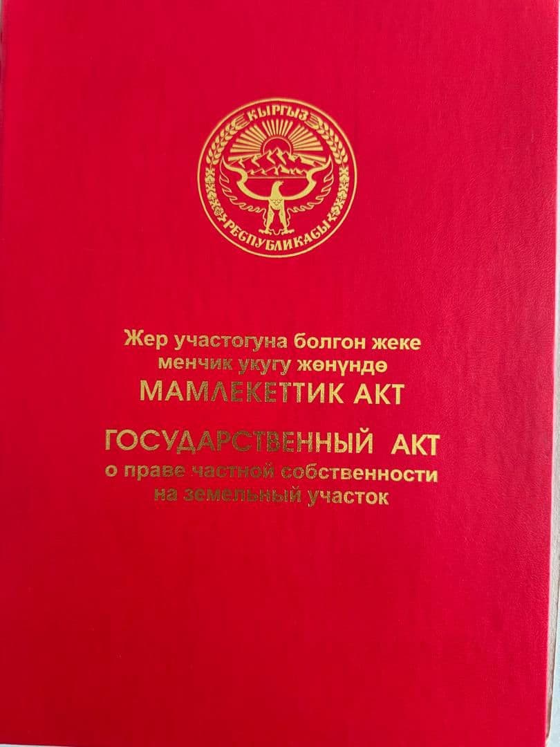 Участок, 7 соток - фото 3