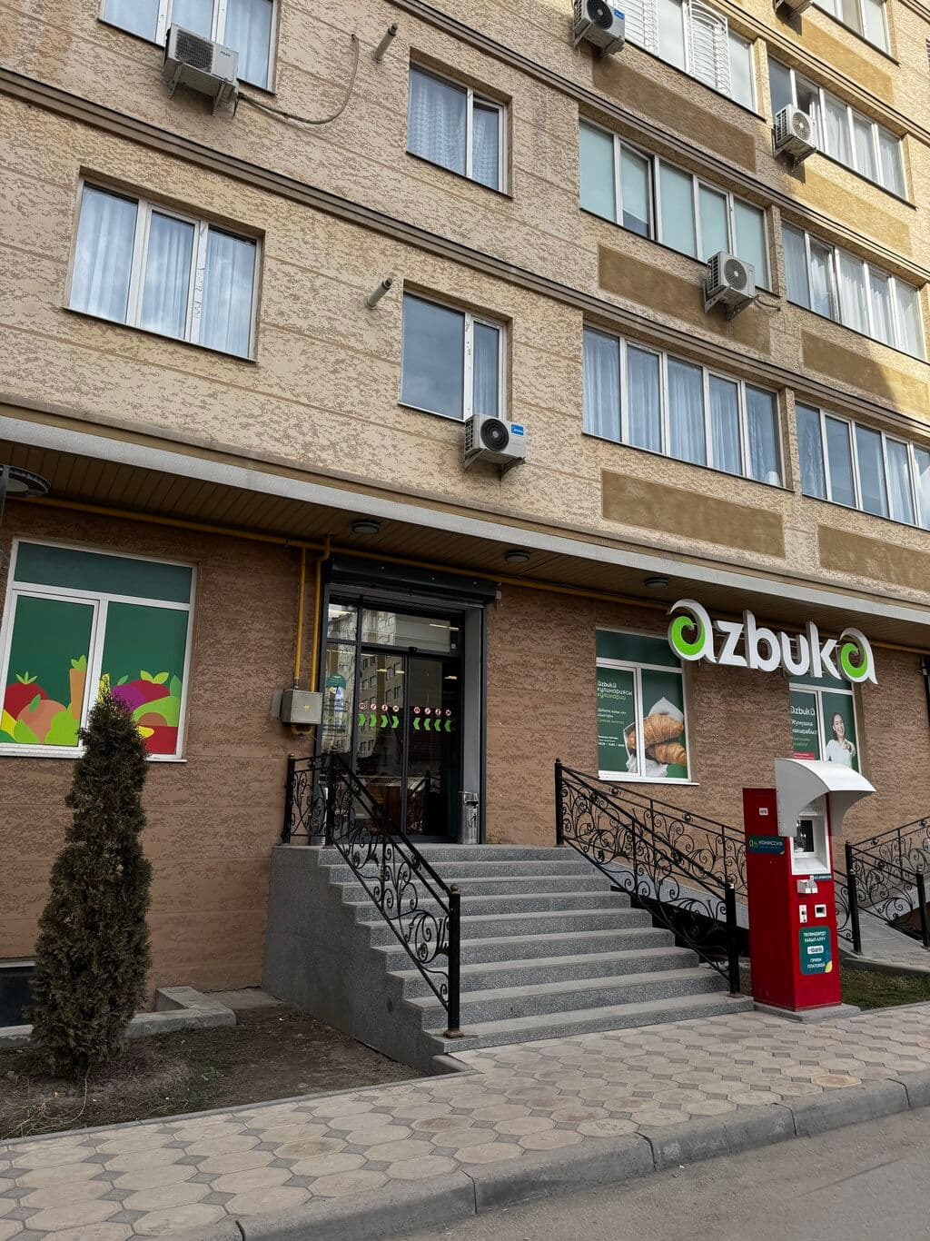 Элитка, 2 ком, 71 м2, этаж 8/9, ж/к Искендер, Сост: Евроремонт - фото 14