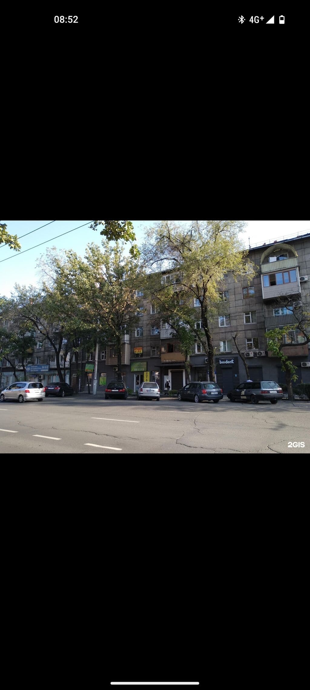 1 ком, 104 серия, 32 м2, этаж 5/5, Сост: Хорошее - фото 2