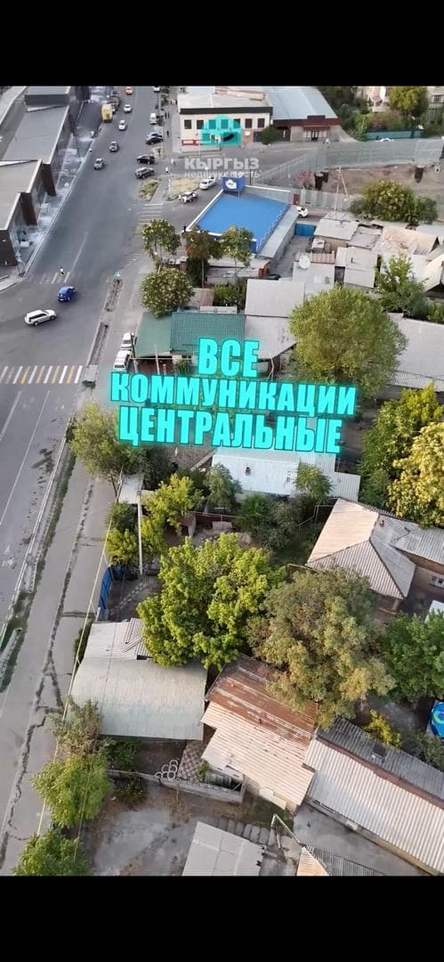 Продажа, Участок, 2 ком, 4 соток - фото 3