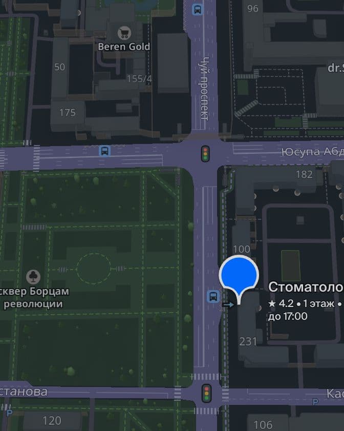 Готовый Бизнес, Коммерческая, 75 м2, этаж 1/3 - фото 3