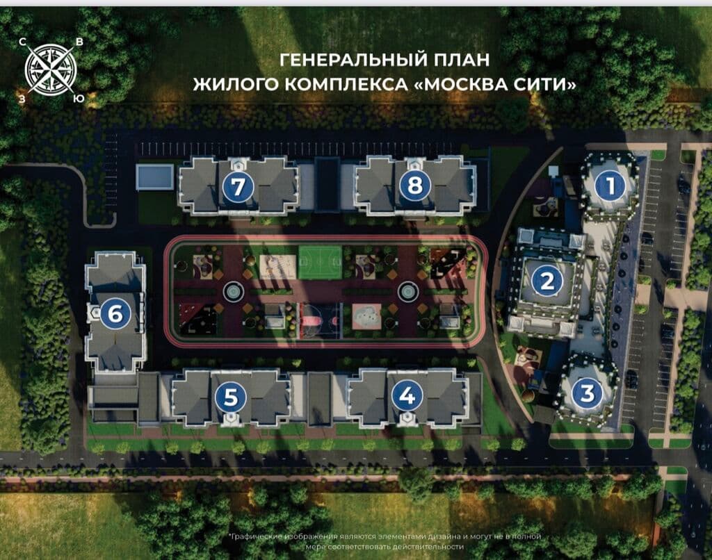 Элитка, 2 ком, 78.63 м2, этаж 12/16, ж/к Москва Сити (Moskva City Микрорайон Асанбай), Сост: Строящийся ПСО - фото 4