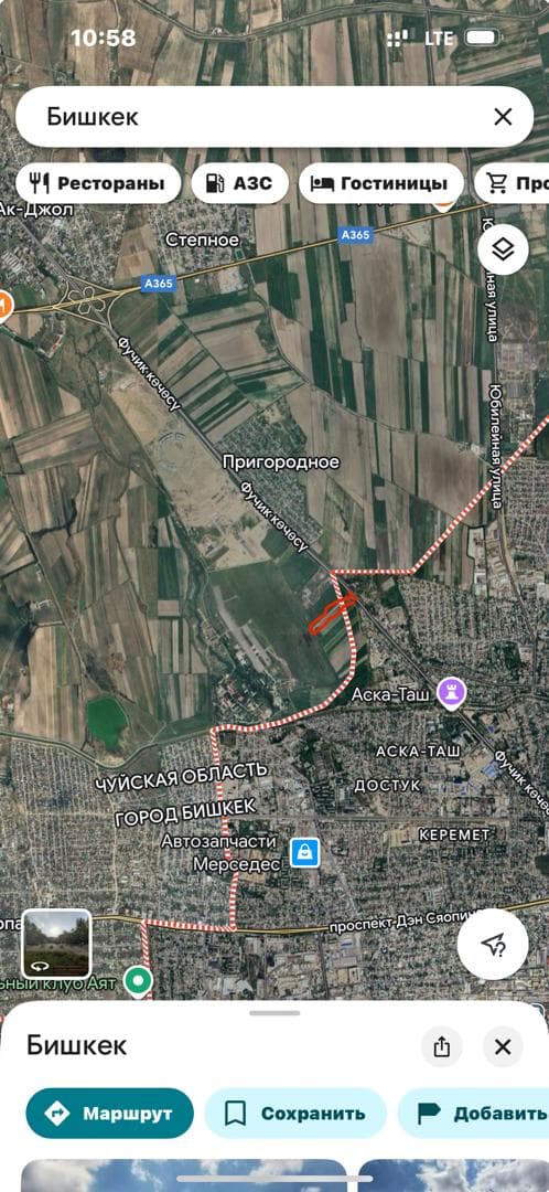 Участок, 156 соток - фото 4