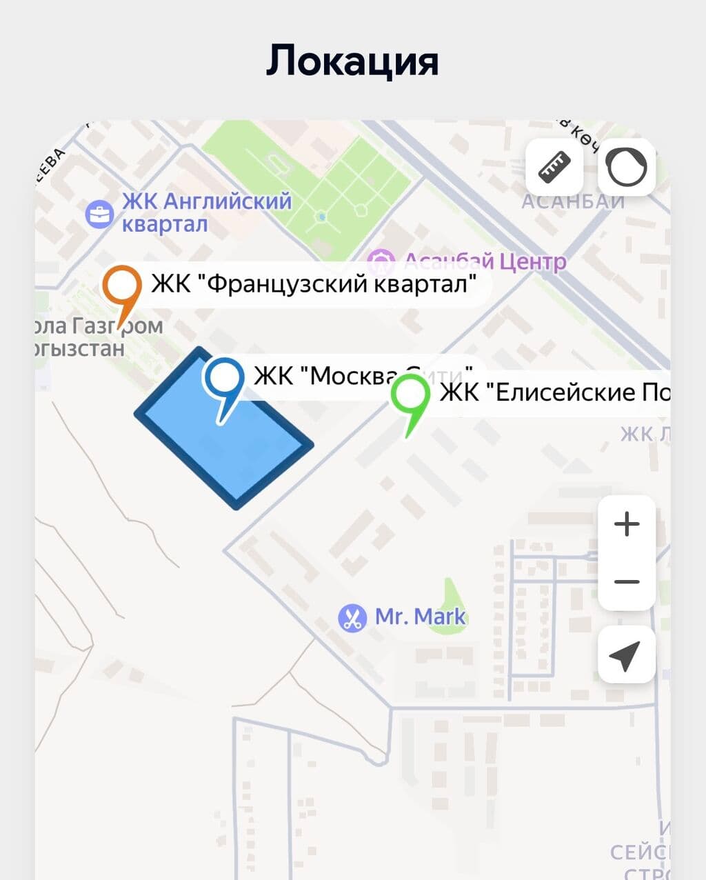 Продажа, Элитка, 2 ком, 78.69 м2, этаж 12/16, ж/к ЖК Москва(22этажей Манаса/Рыскулова), Сост: Строящийся ПСО - фото 1