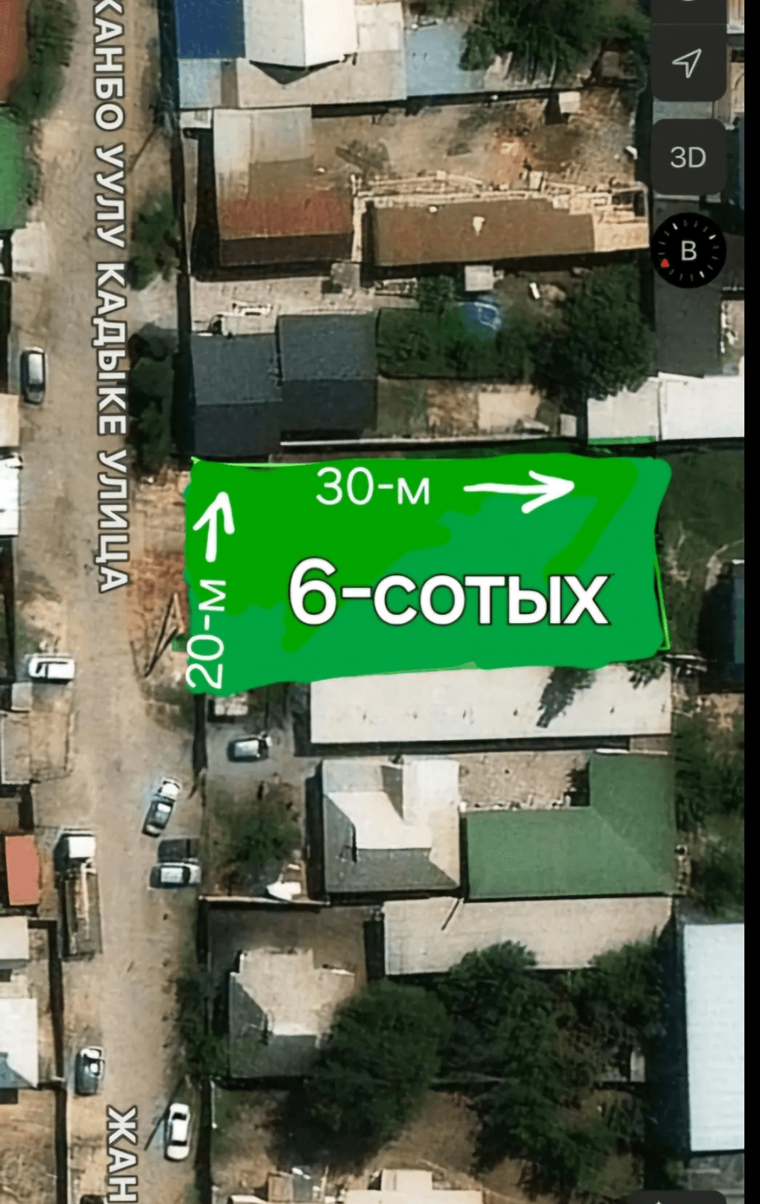 Участок, 6 соток - фото 1