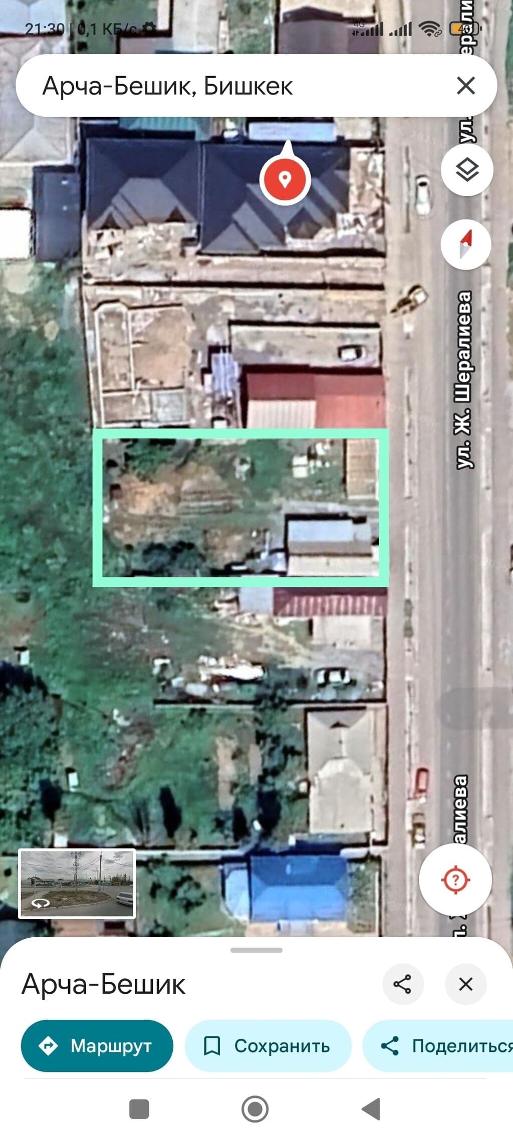 Продажа, Участок, 8 соток - фото 3