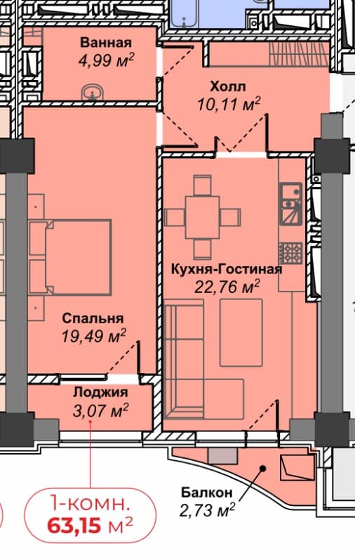 Элитка, 1 ком, 64 м2, этаж 11/20, ж/к АВАНГАРД СТИЛЬ (Avangard Style), Сост: Строящийся ПСО - фото 10