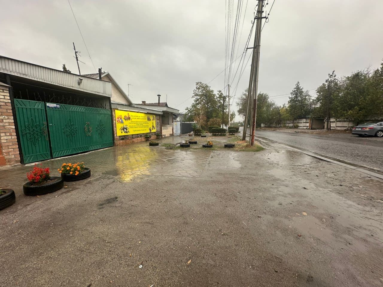 Готовый Бизнес, Коммерческая, 5.2 м2, этаж 1/1, Сост: Хорошее - фото 1