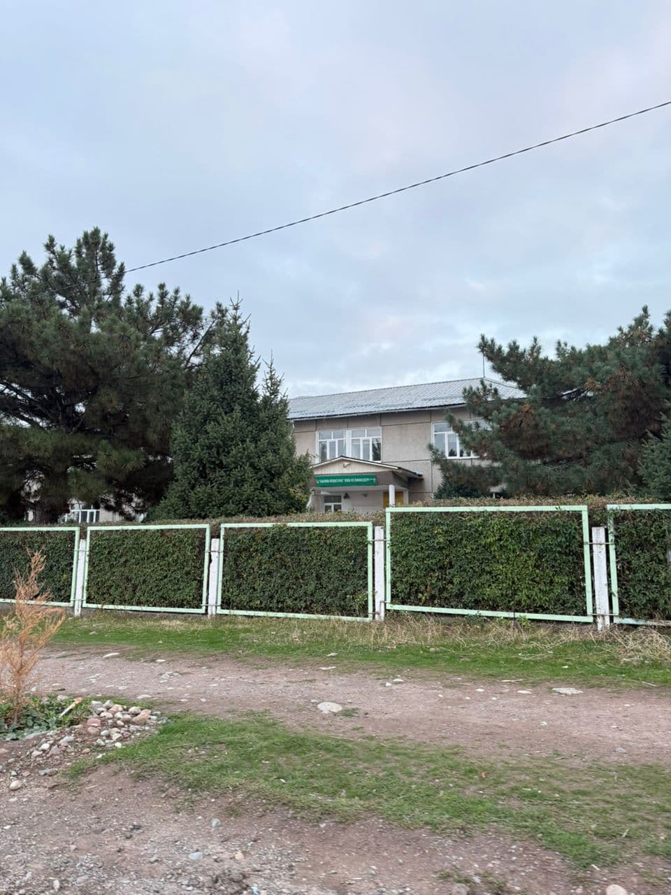 Продажа, Дом, 5 ком, 4 соток, Сост: Хорошее - фото 23