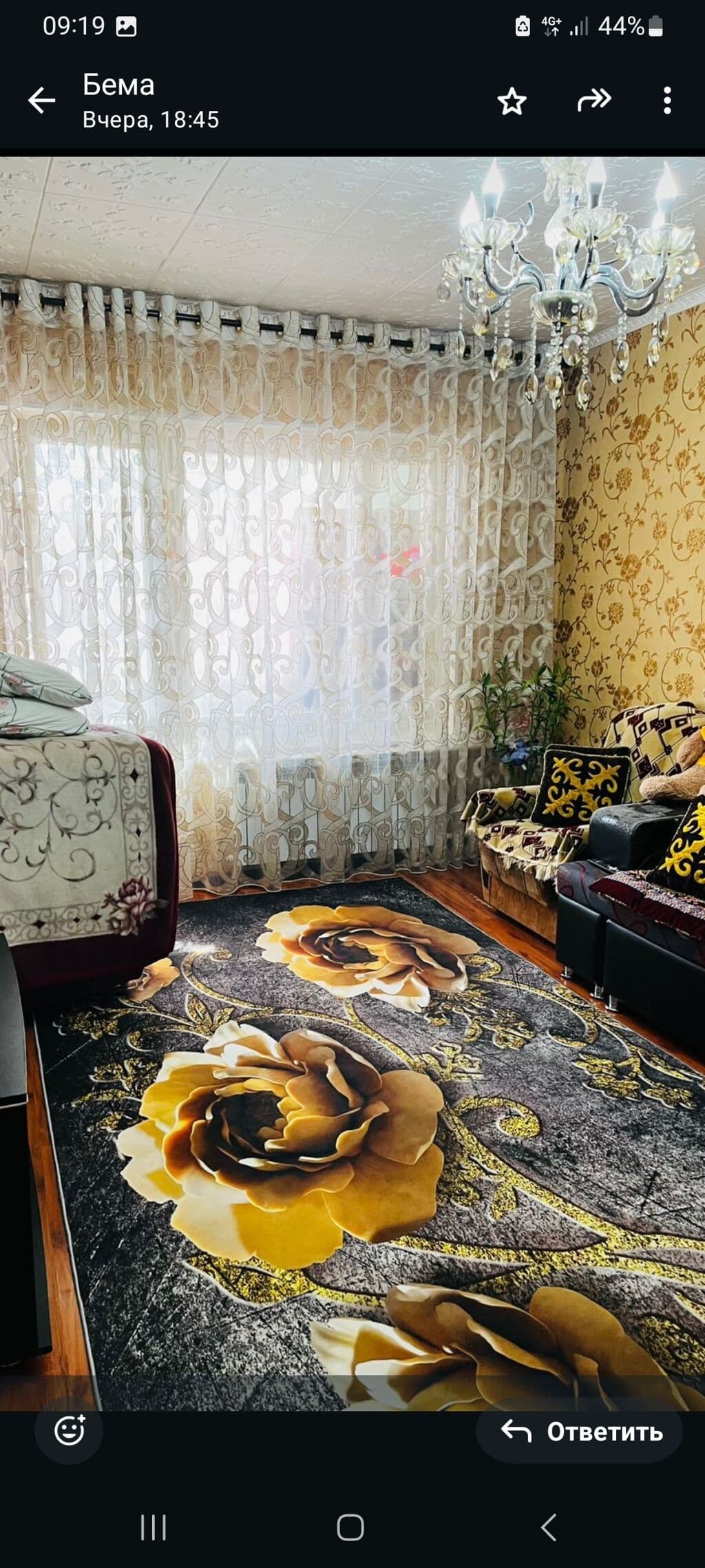 2 ком, 106 серия, 54 м2, этаж 1/9, Сост: Хорошее - фото 10
