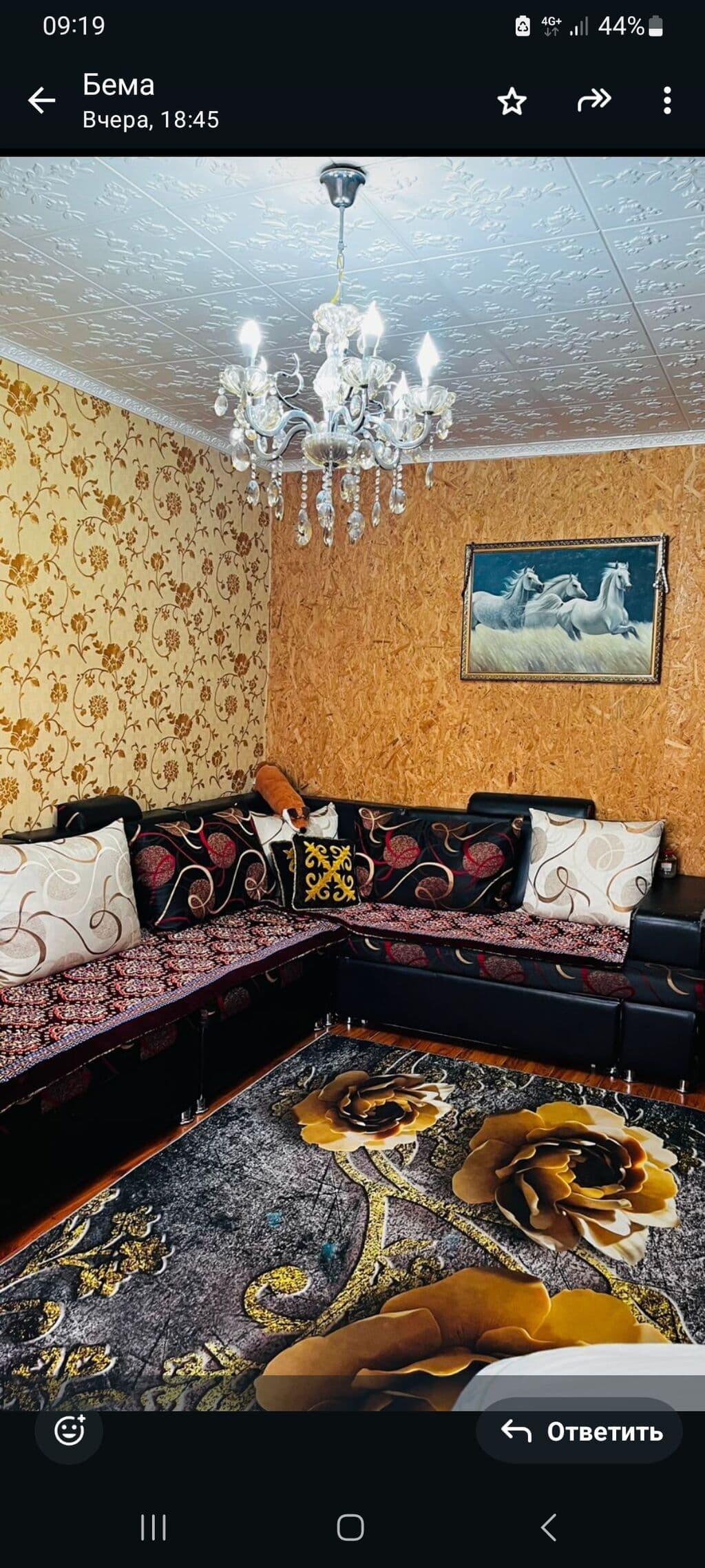 2 ком, 106 серия, 54 м2, этаж 1/9, Сост: Хорошее - фото 11