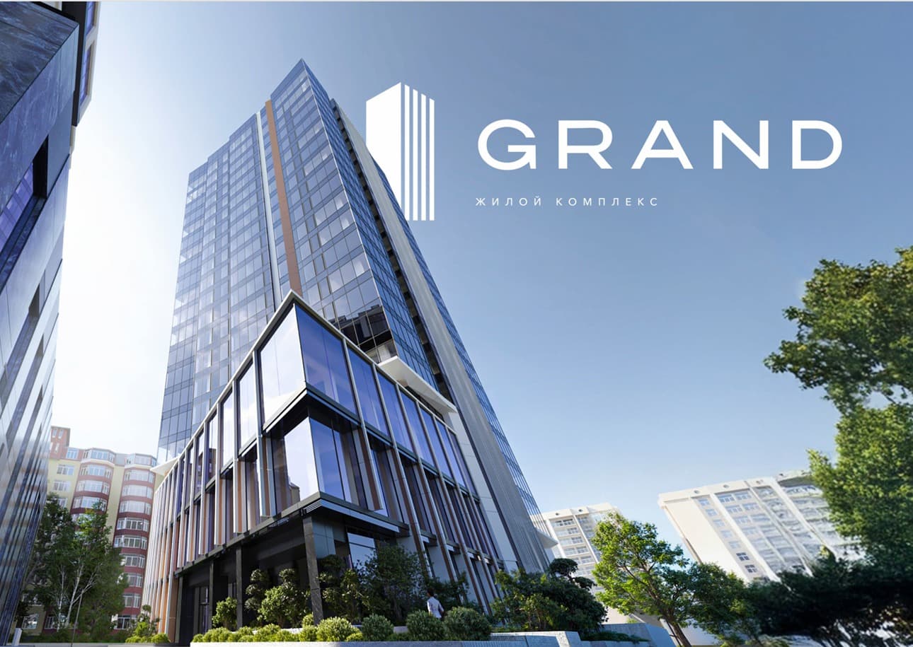 GRAND
