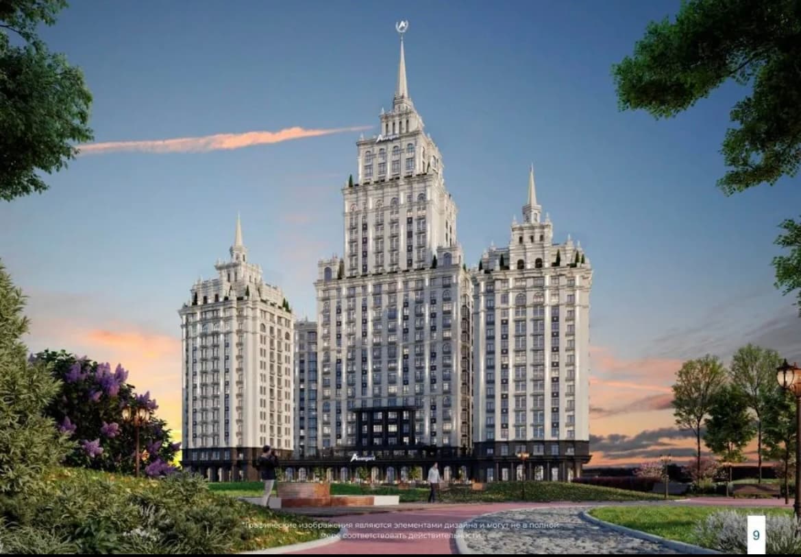 Элитка, 2 ком, 83 м2, этаж 15/16, ж/к Москва Сити (Moskva City Микрорайон Асанбай) - фото 1