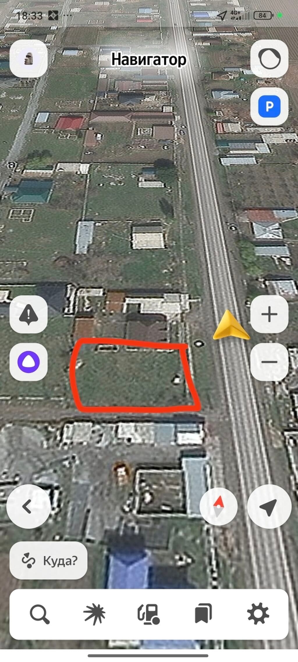 Участок, 6 соток - фото 1