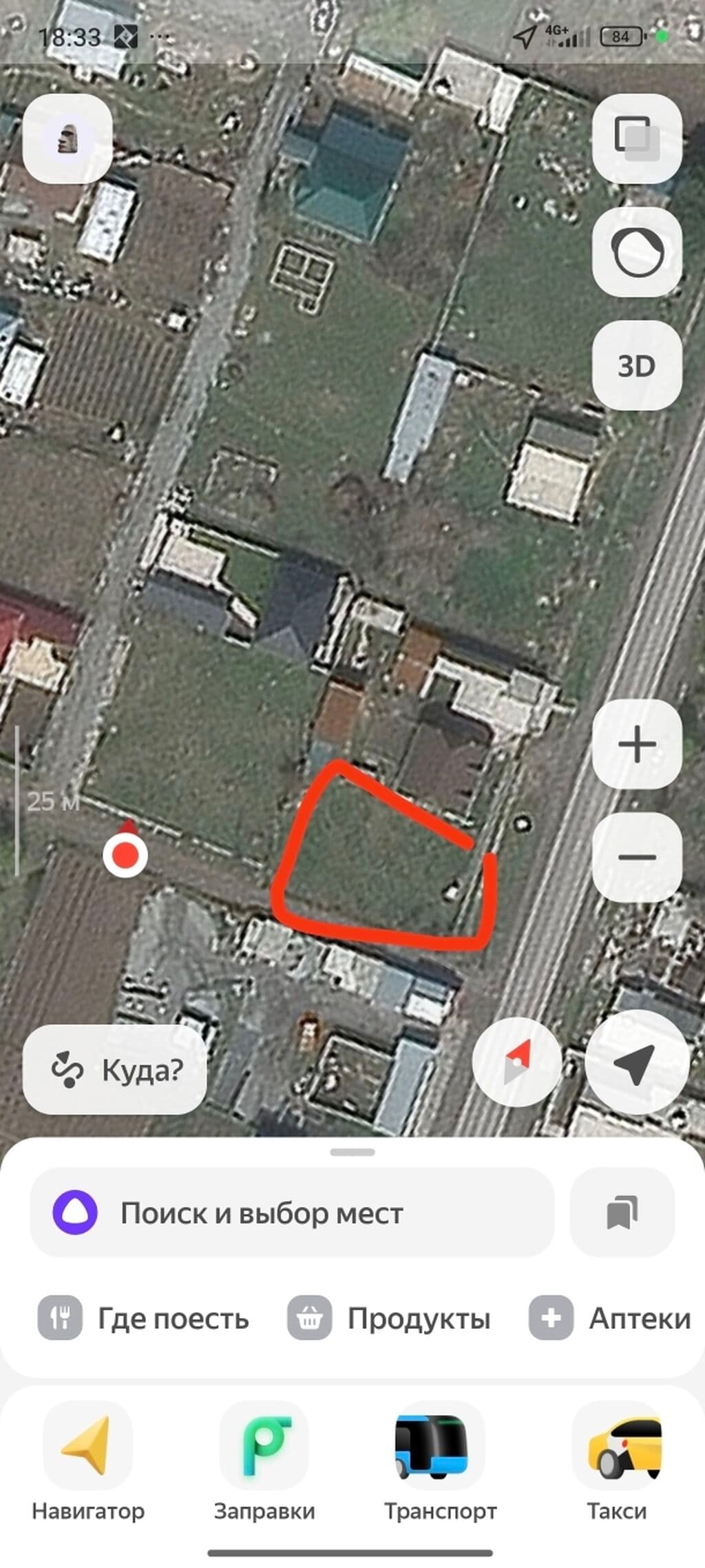 Участок, 6 соток - фото 2