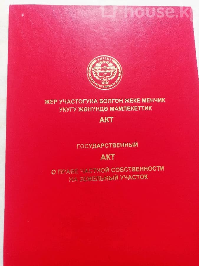 Участок, 5.1 соток - фото 9