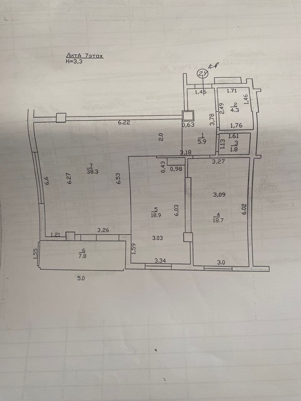 Элитка, 3 ком, 96 м2, этаж 7/14, ж/к Айгюн Иншаат, Сост: Хорошее - фото 14